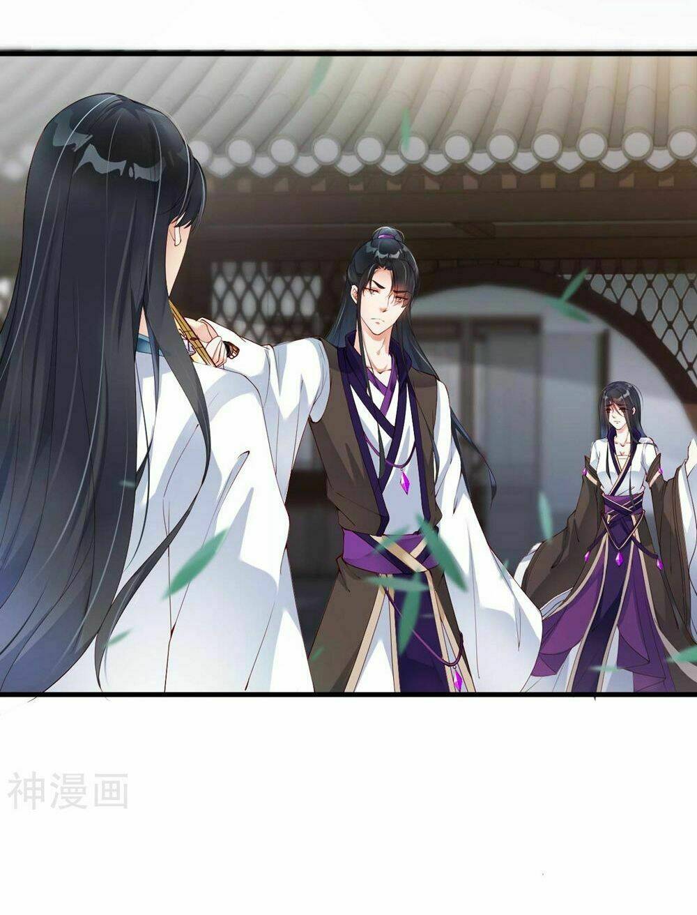 Dòng Máu Ngọt Ngào: Chapter 2