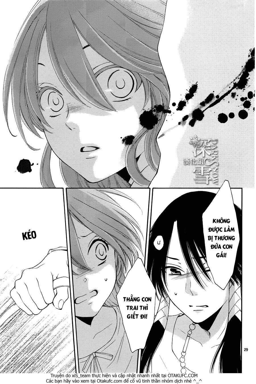 Cô Dâu Của Thuỷ Thần: Chapter 10