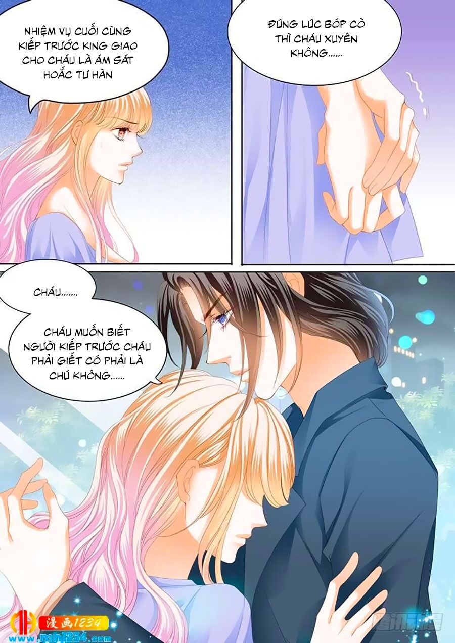 Bá Đạo Tiểu Thúc, Xin Trêu Chọc Vừa Thôi!: Chapter 106