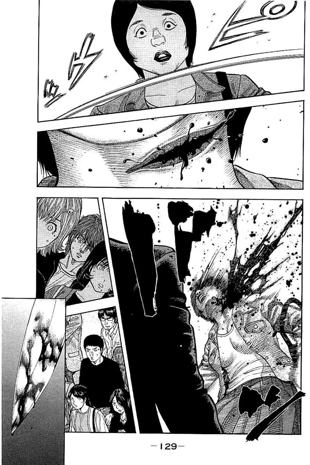 Ngưu Nhân: Chapter 44