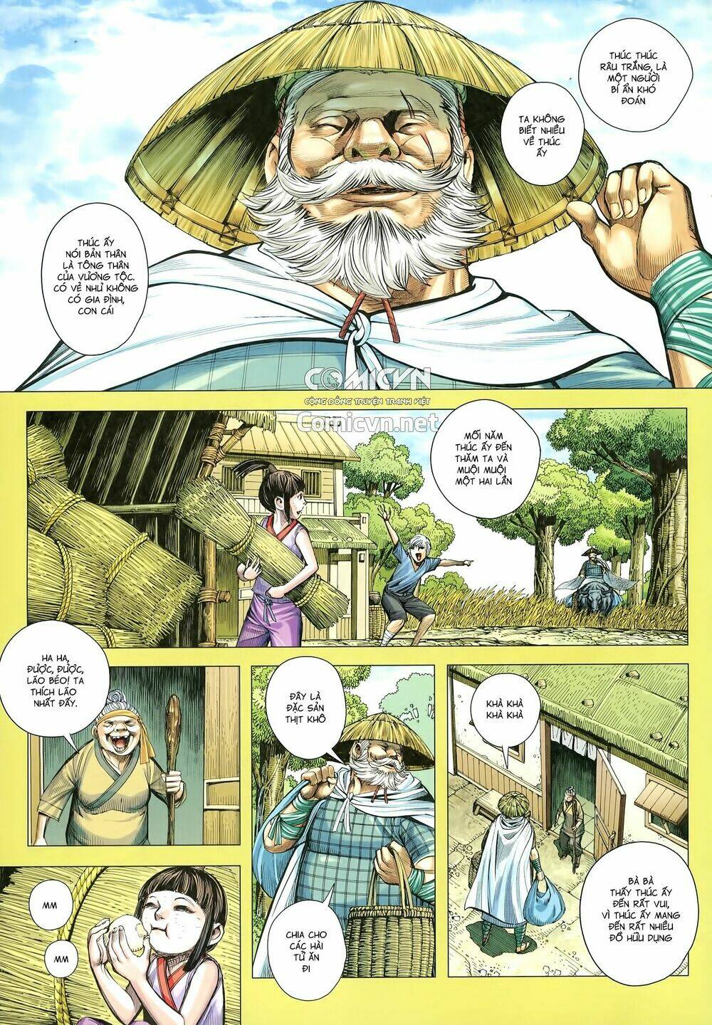 Tam Quốc Chí Dị: Chapter 20