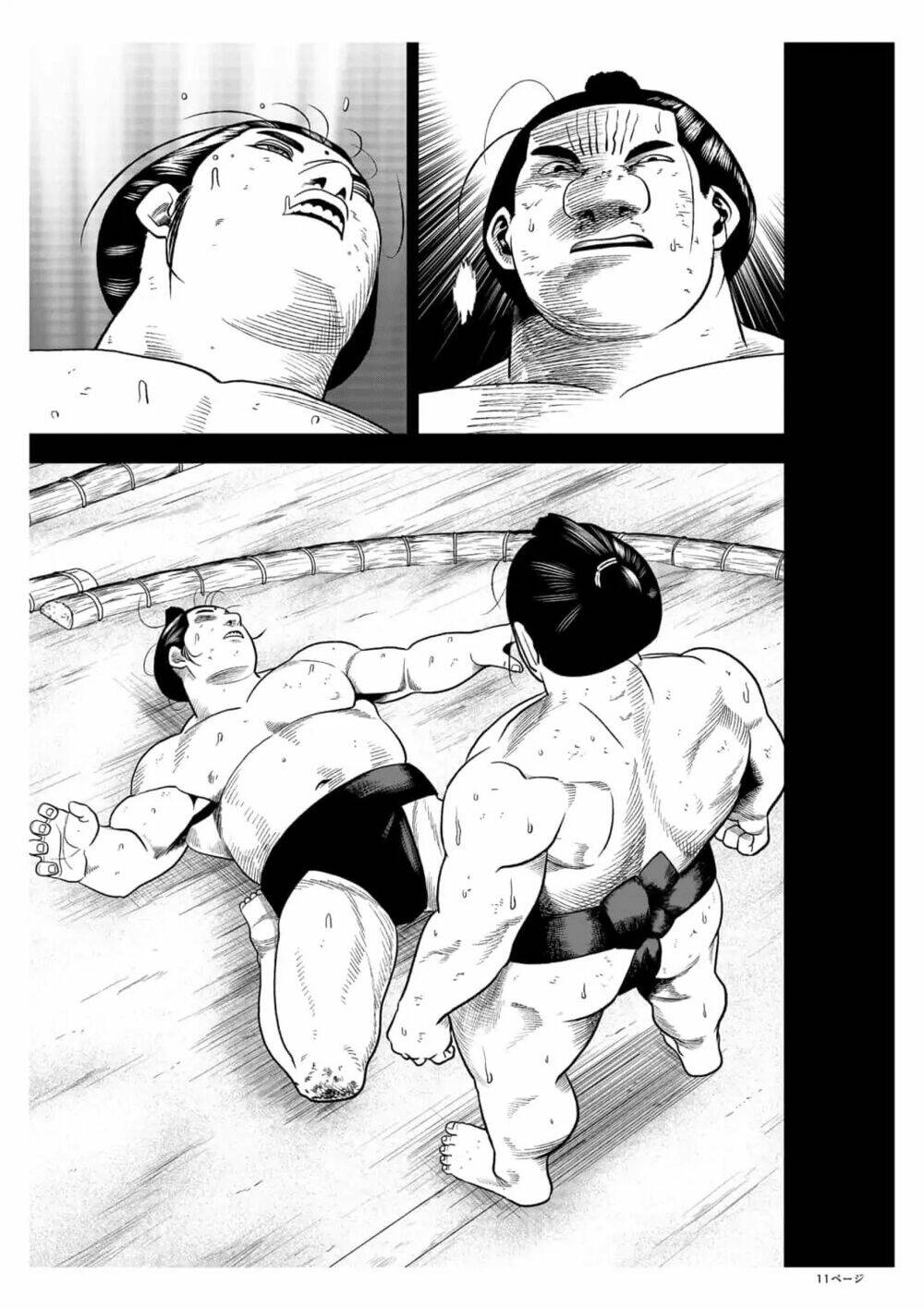 Abyss Rage: Chapter 25