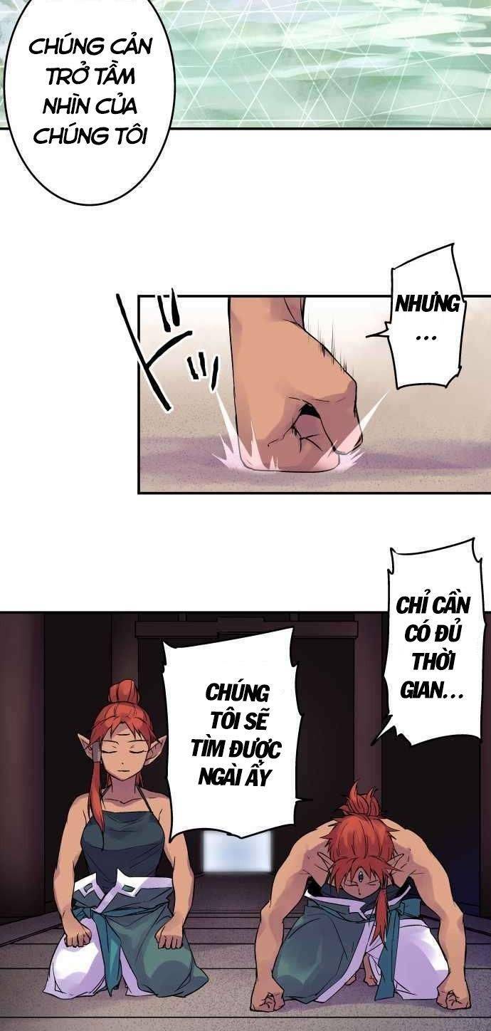 Ake No Tobari: Chapter 87