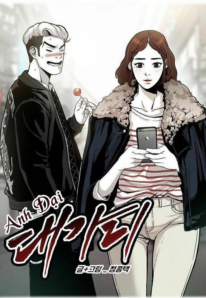Anh Đại Bá Đạo: Chapter 6