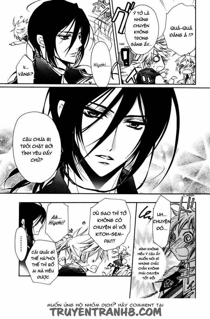 S.L.H (Stray Love Hearts): Chapter 16