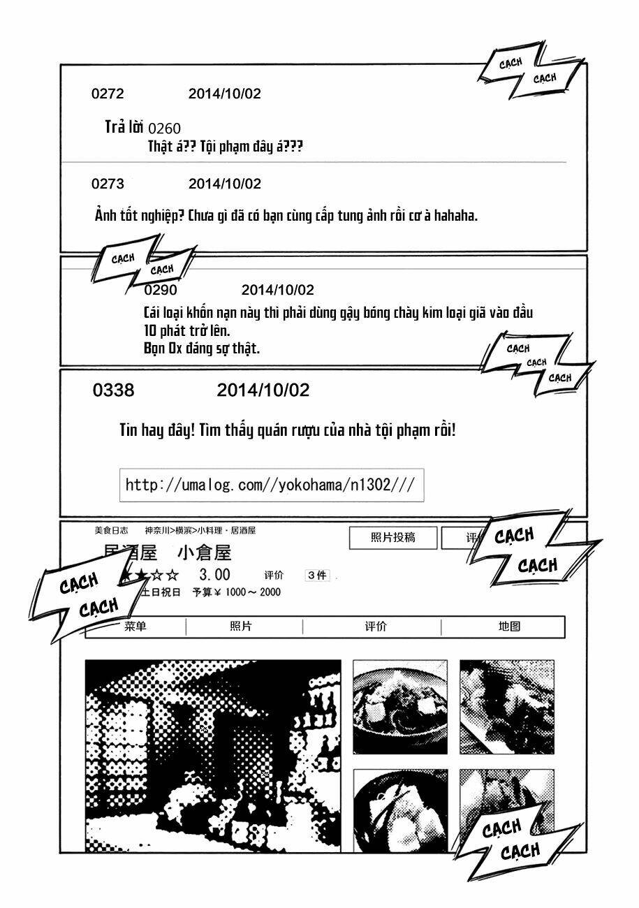 Boku No Namae Wa "Shounen A": Chapter 3