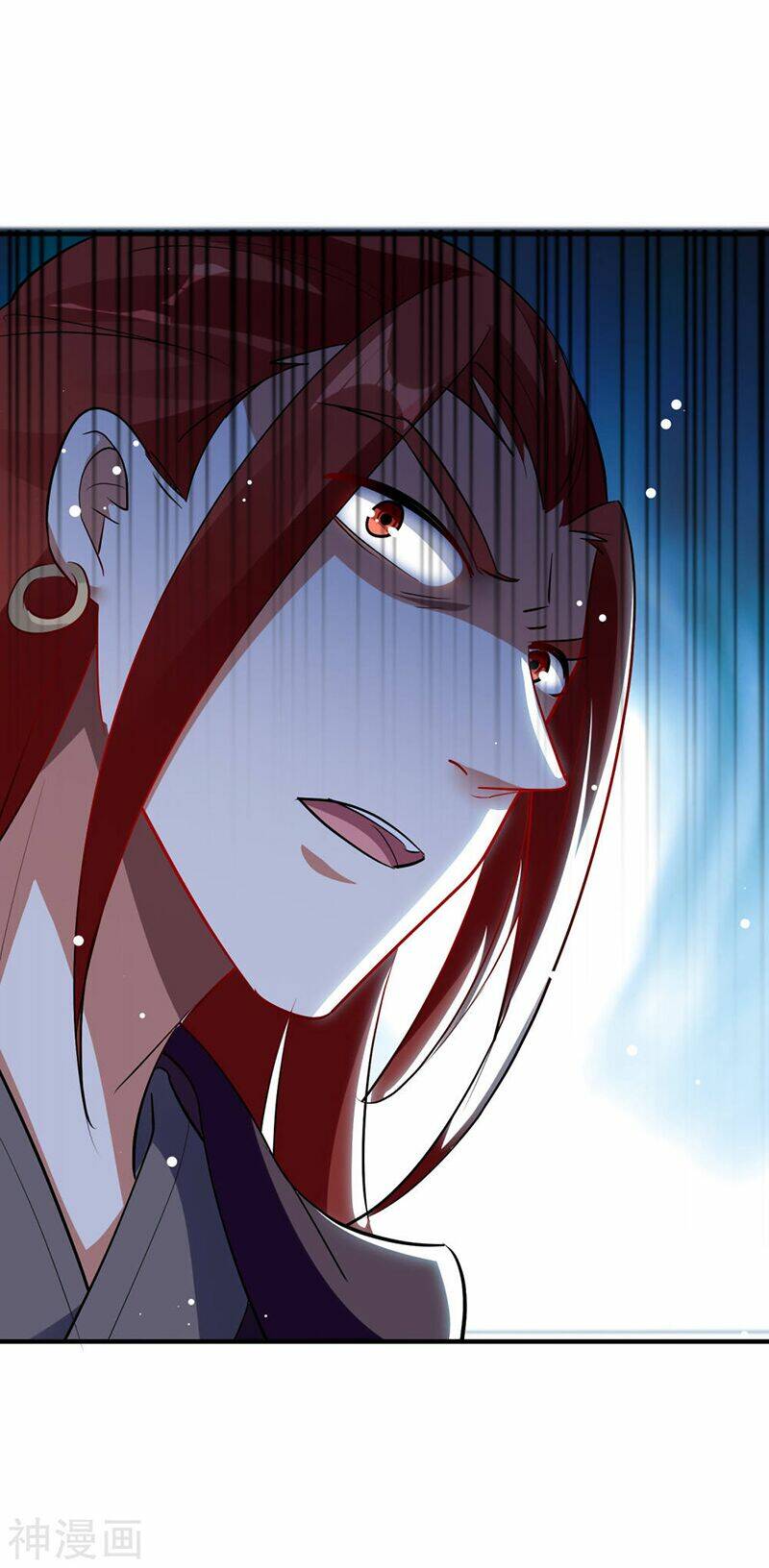 Vạn Giới Tiên Vương: Chapter 84