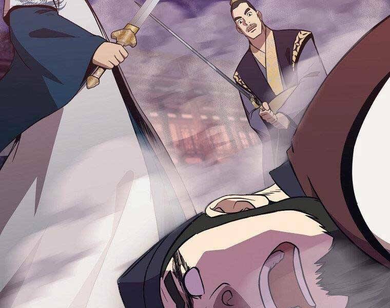 Thiên Võ Chiến Thần: Chapter 59