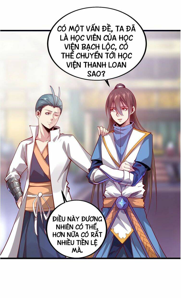 Ngự Thiên Thần Đế: Chapter 51