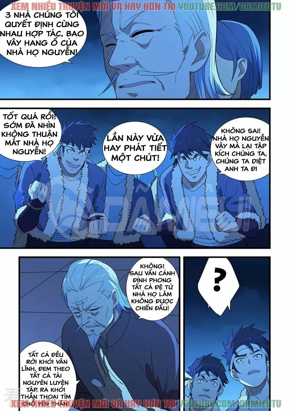 Đào Hoa Bảo Điển: Chapter 201