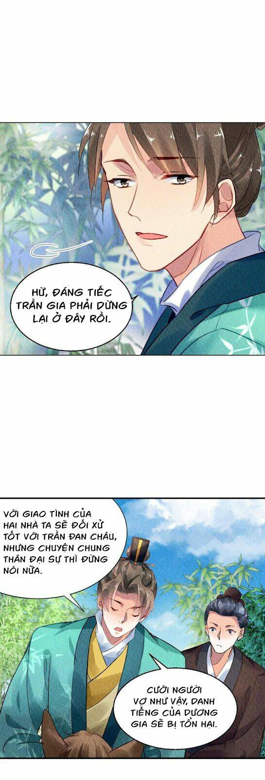 Vấn Đan Chu: Chapter 27