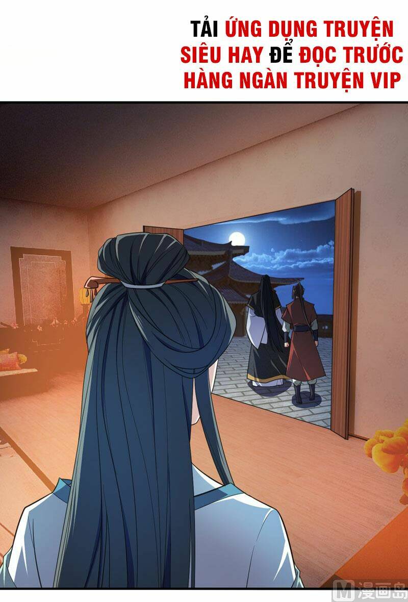 Yêu Giả Vi Vương: Chapter 73