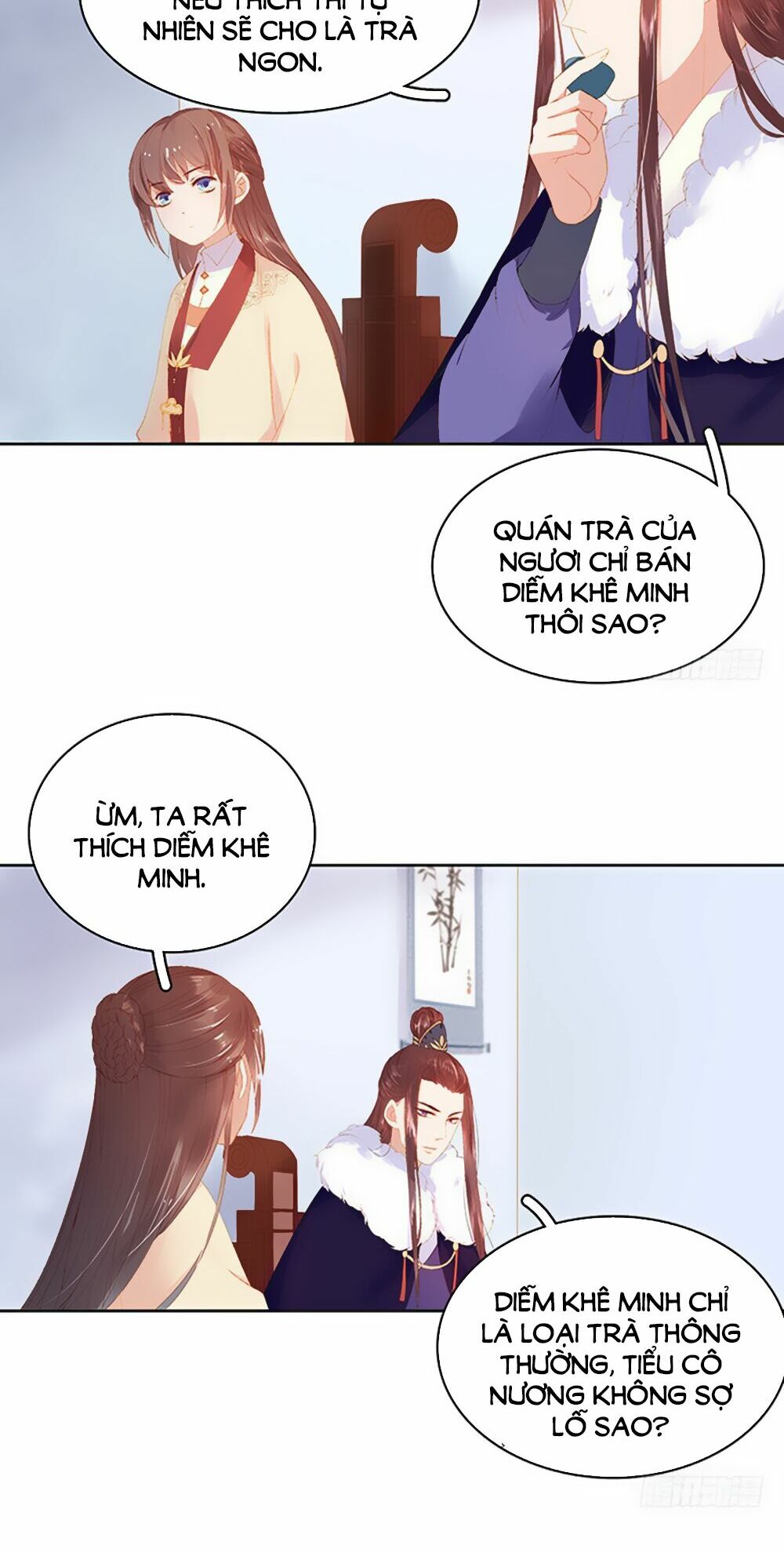 Xuân Khuê Bí Lục: Xưởng Công Thái Liêu Nhân: Chapter 17