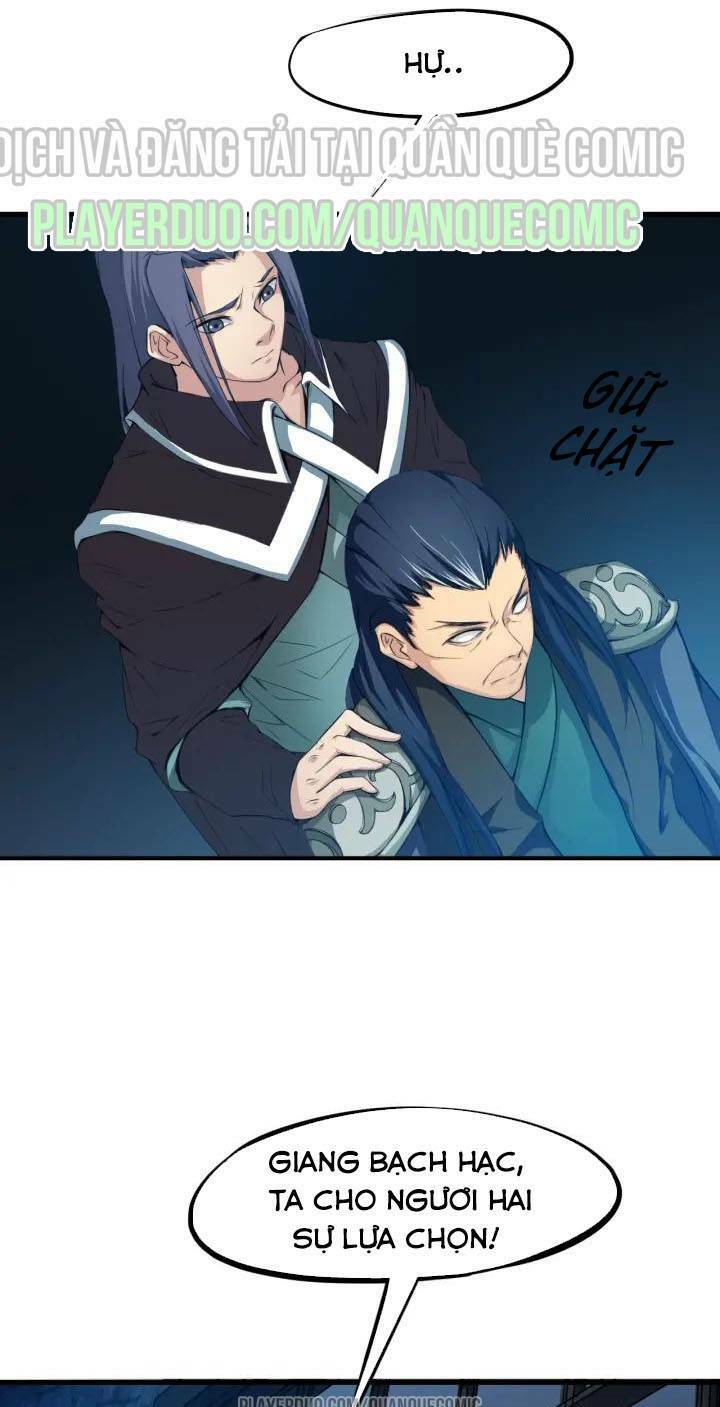 Long Mạch Võ Thần: Chapter 31