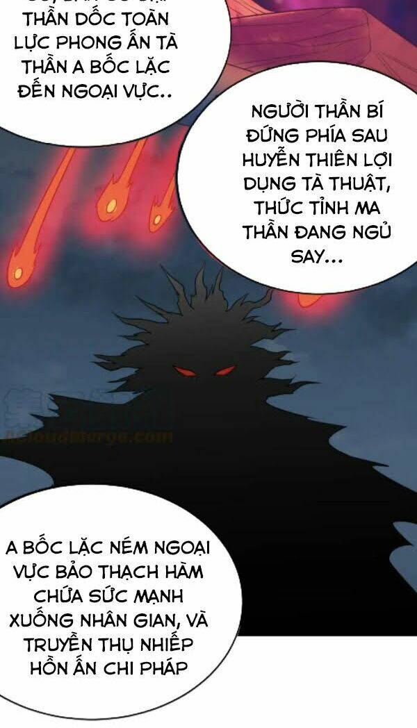 Hệ Thống Tu Tiên Mạnh Nhất: Chapter 141
