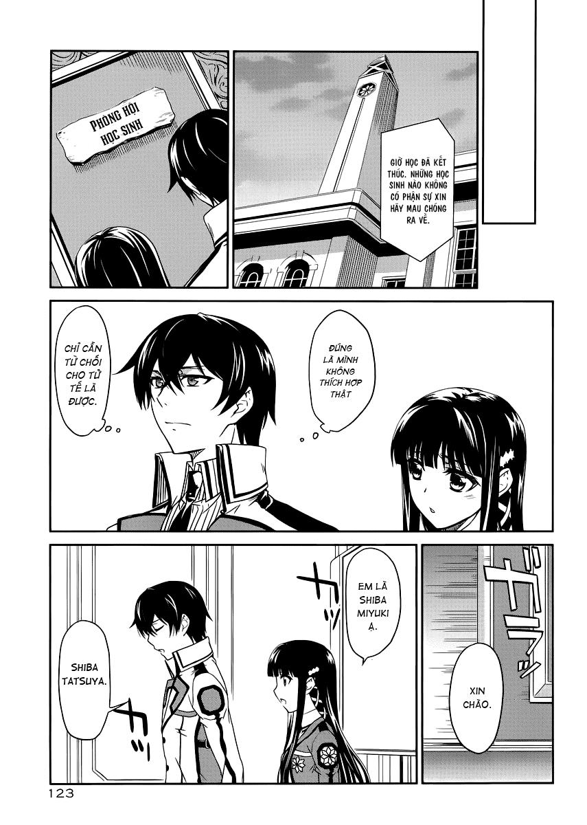 Mahouka Koukou No Rettousei - Nyuugaku Hen: Chapter 5
