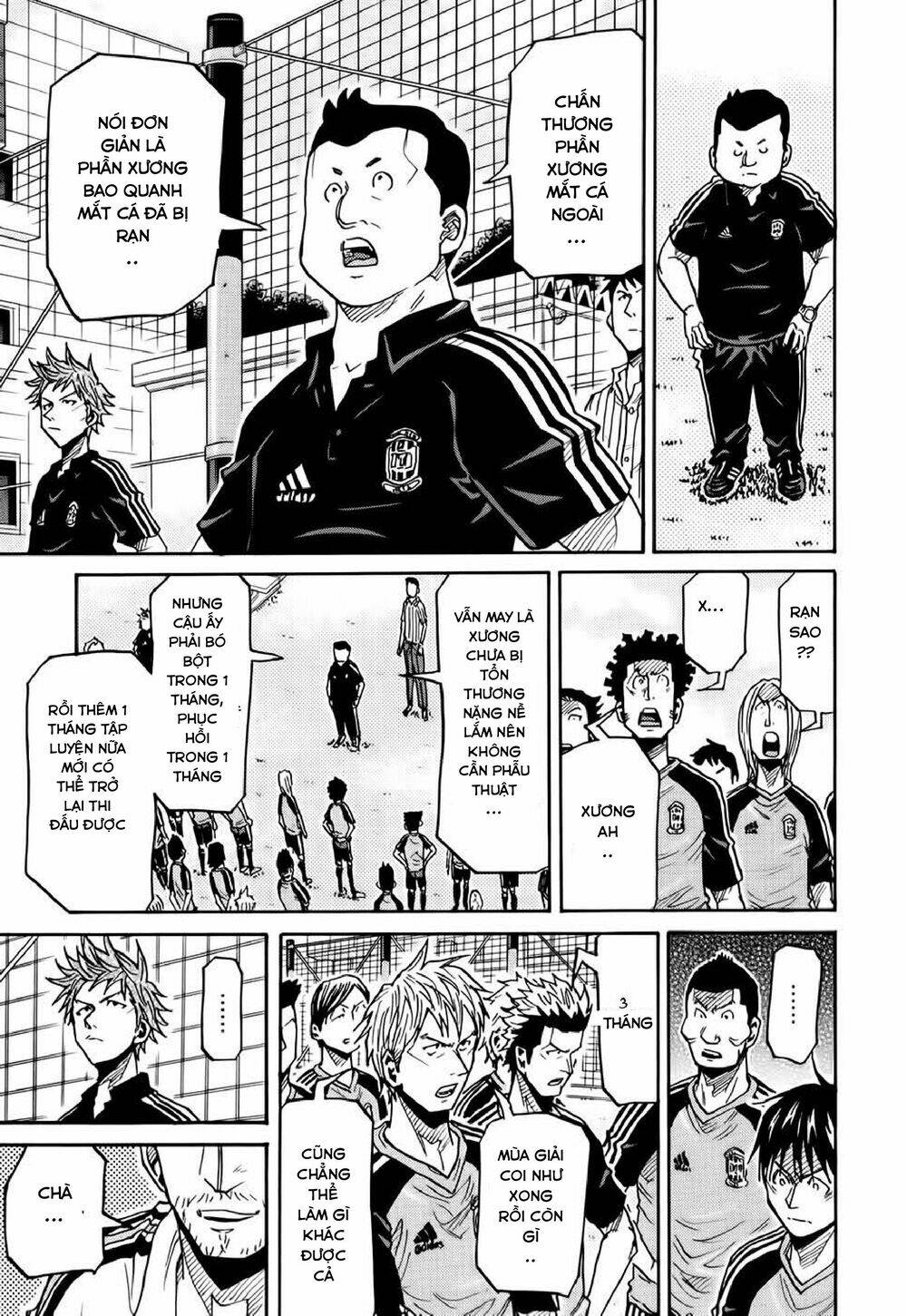 Giant Killing: Chapter 182