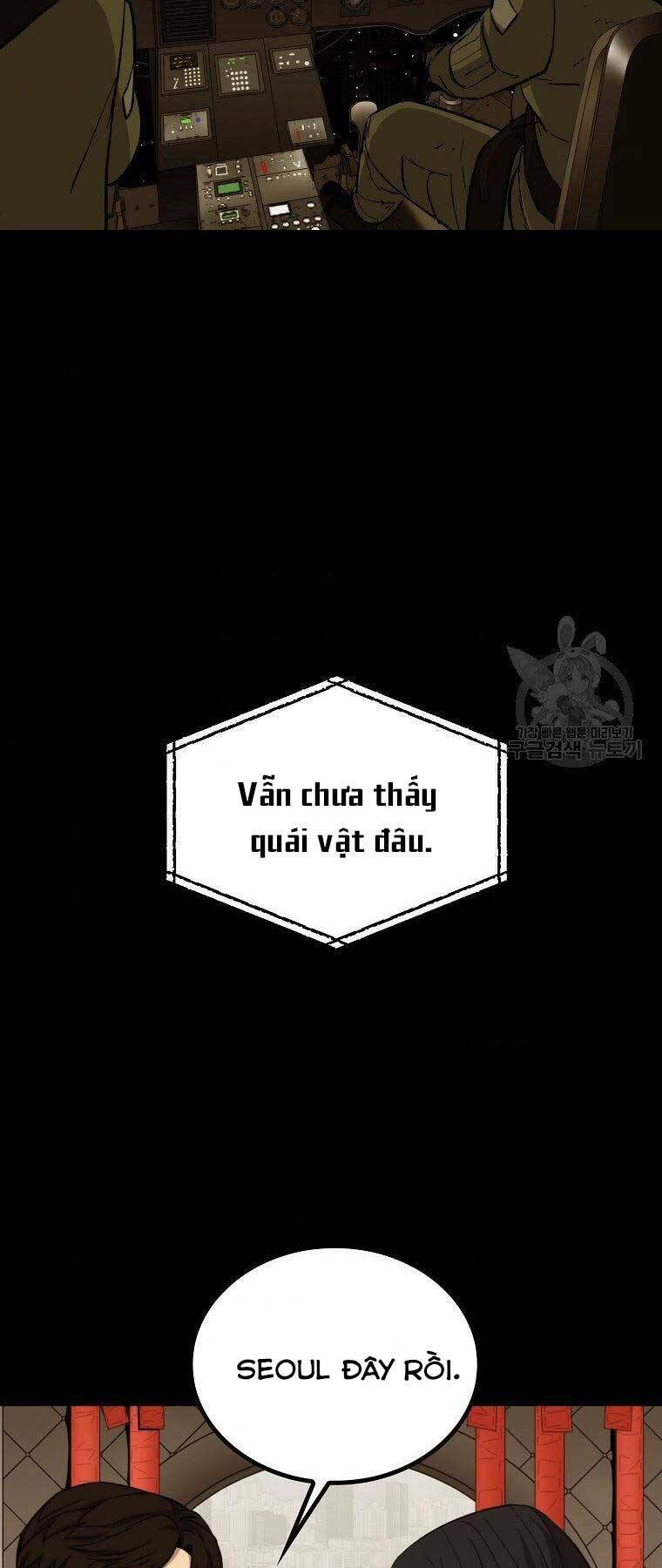 Cánh Cổng Mở Ra Đúng Ngày Đầu Tiên Tôi Thành Chính Trị Gia: Chapter 23