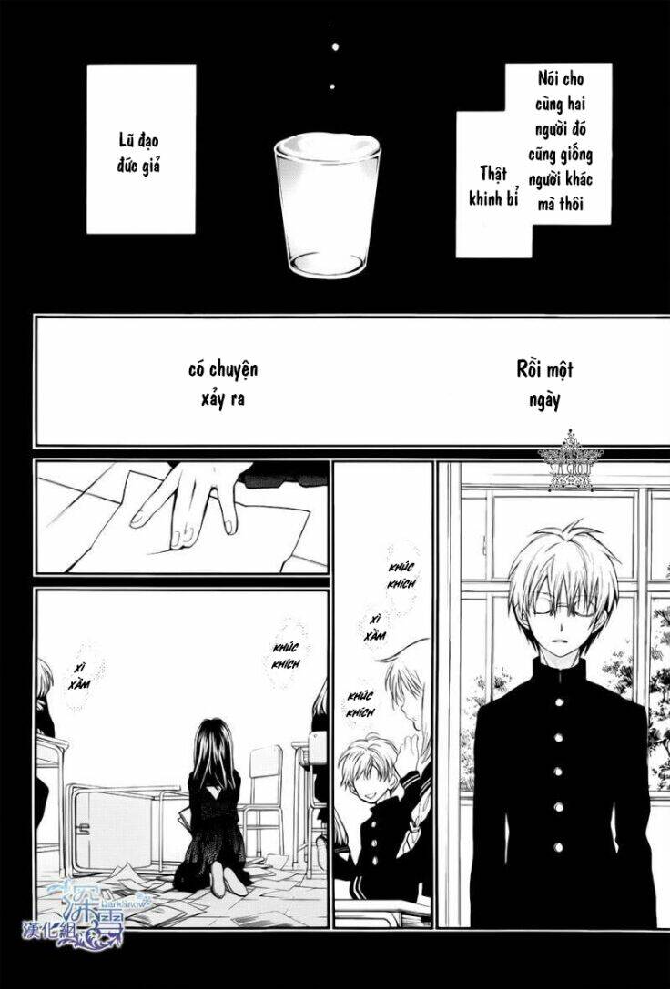 31 Ai Dream: Chapter 6