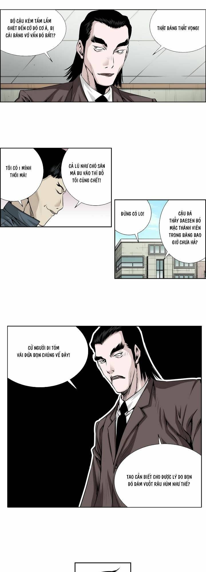 Double Casting: Chapter 35