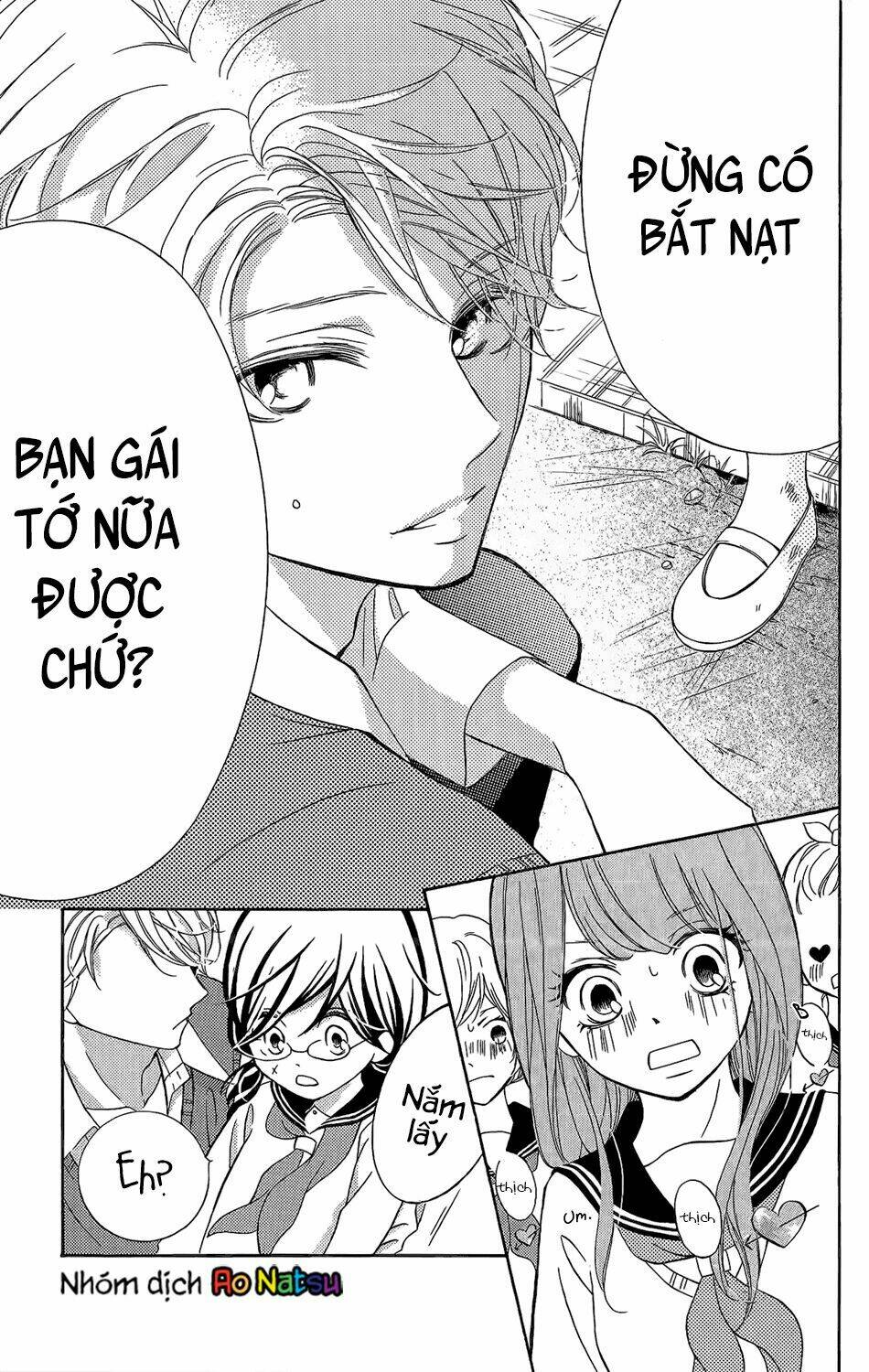 Kageno Datte Seishun Shitai: Chapter 3