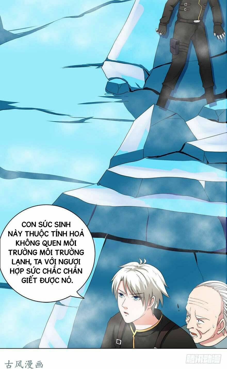Đô Thị Tu Luyện Cuồng Triều: Chapter 15