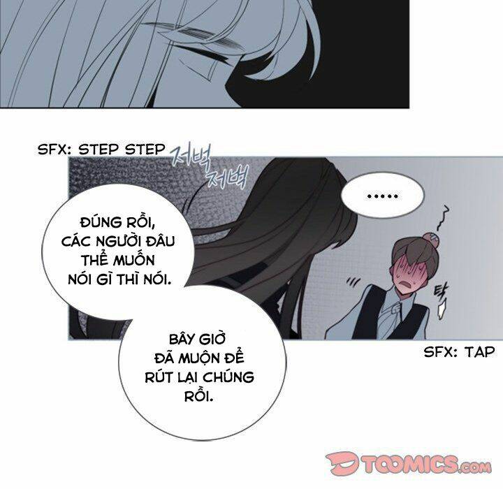 The Memory Of Wind: Anz: Chapter 51