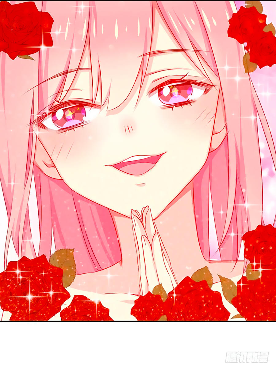 Ông Xã Hờ Chơi Trò Thần Bí: Chapter 5