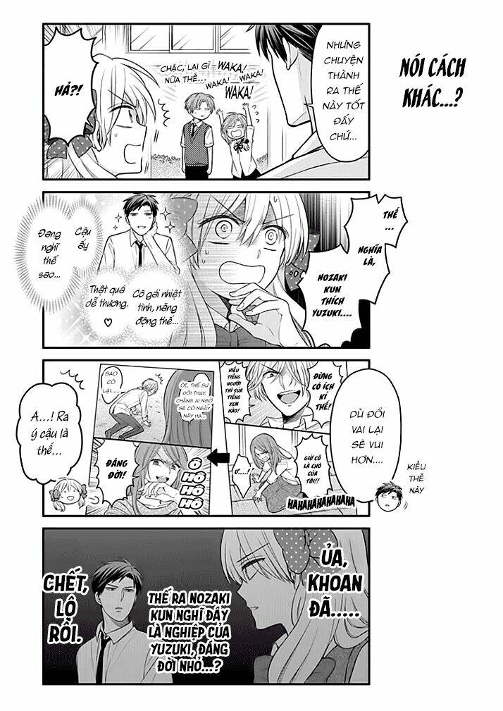 Gekkan Shojo Nozaki-Kun: Chapter 103