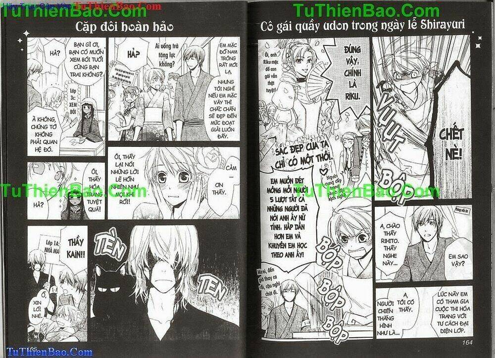 Bá Tước Giả danh: Chapter 4