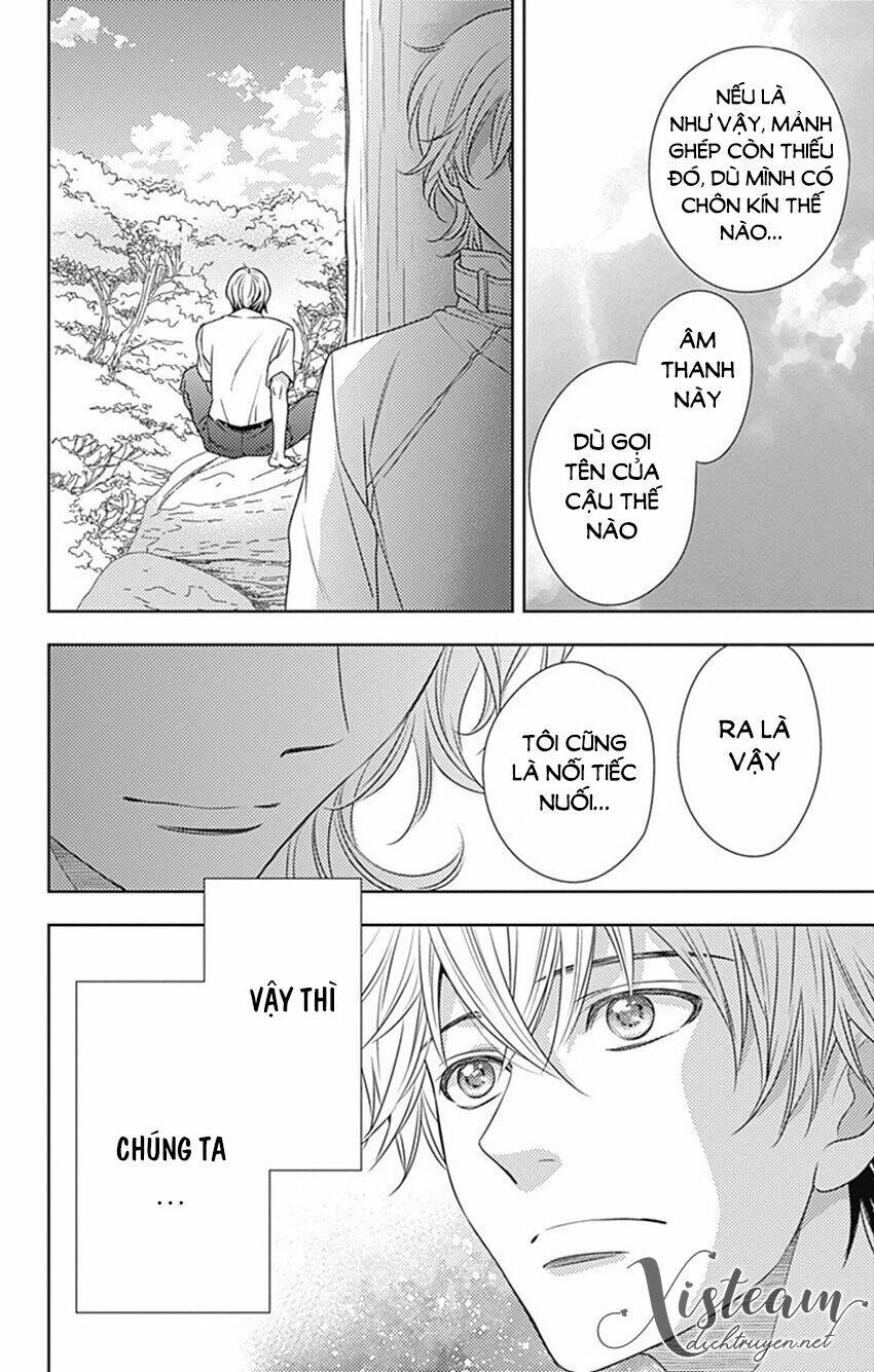 Ai Ga Shinu No Wa Kimi No Sei: Chapter 32