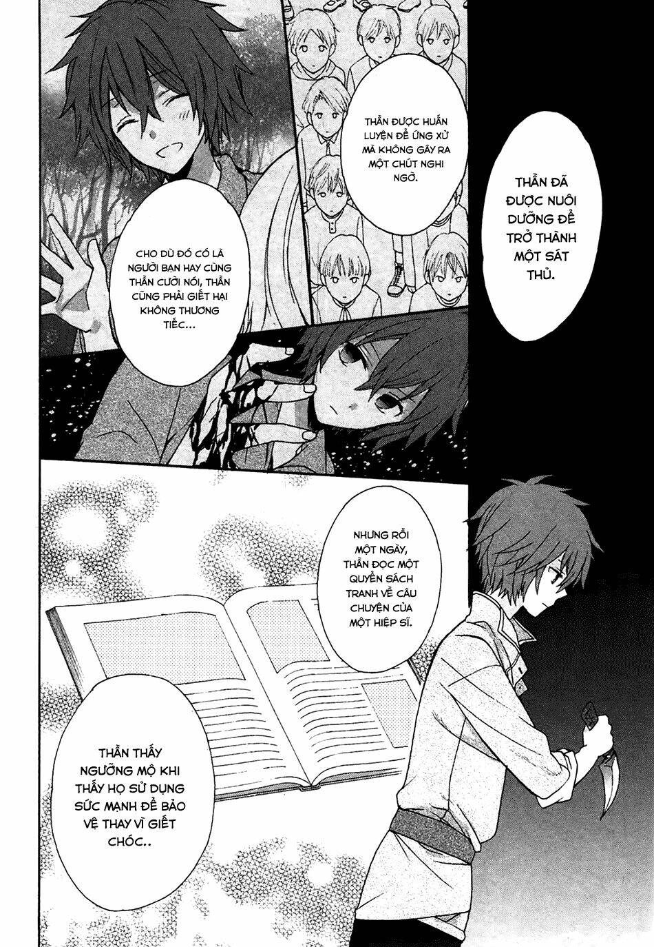 Okobore Hime To Entaku No Kishi: Chapter 4
