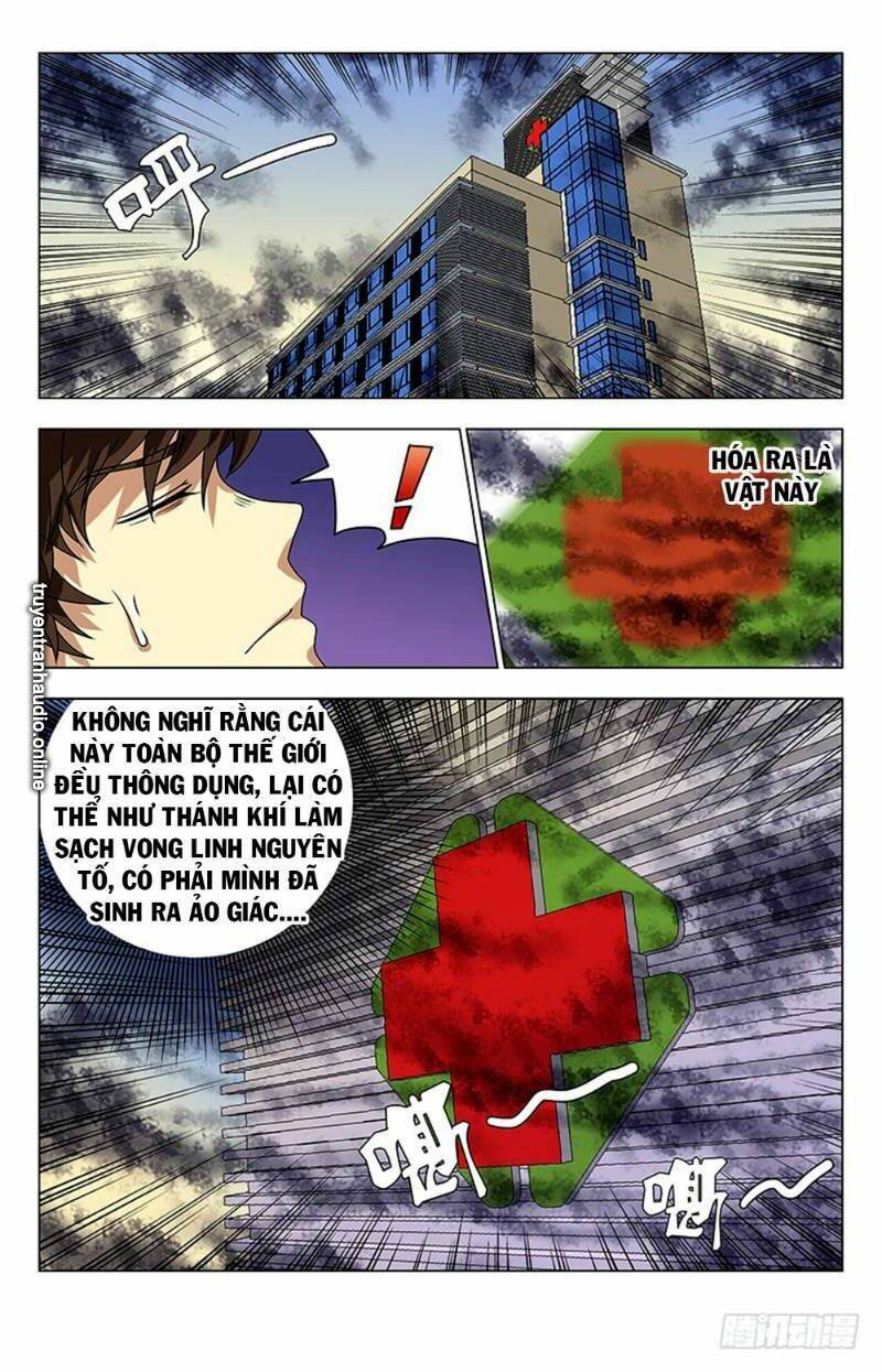 Long Ẩn Giả: Chapter 26