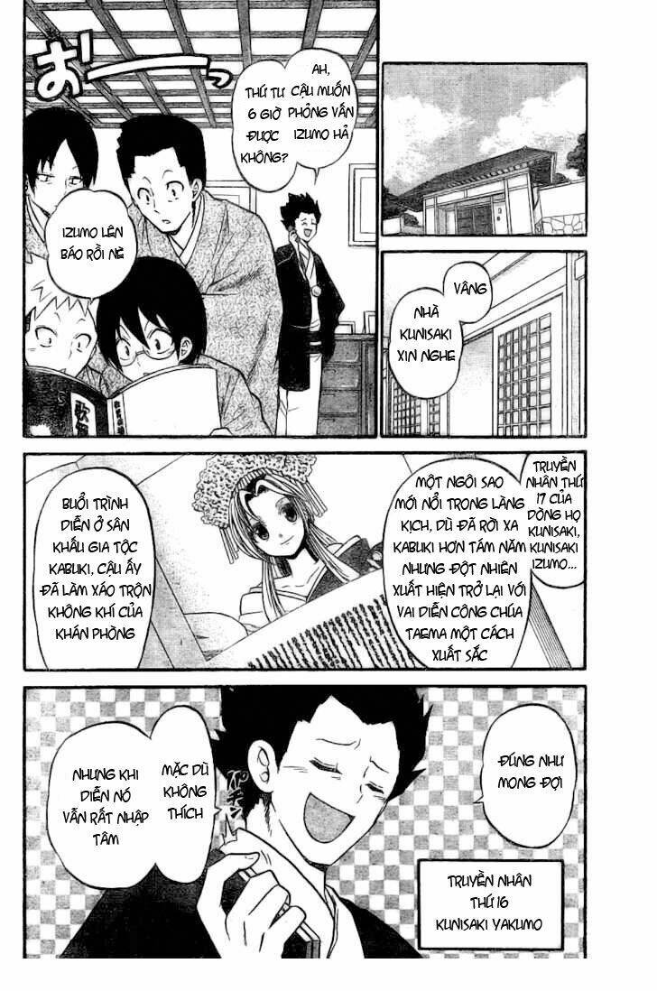 Kunisaki Izumo No Jijou: Chapter 7