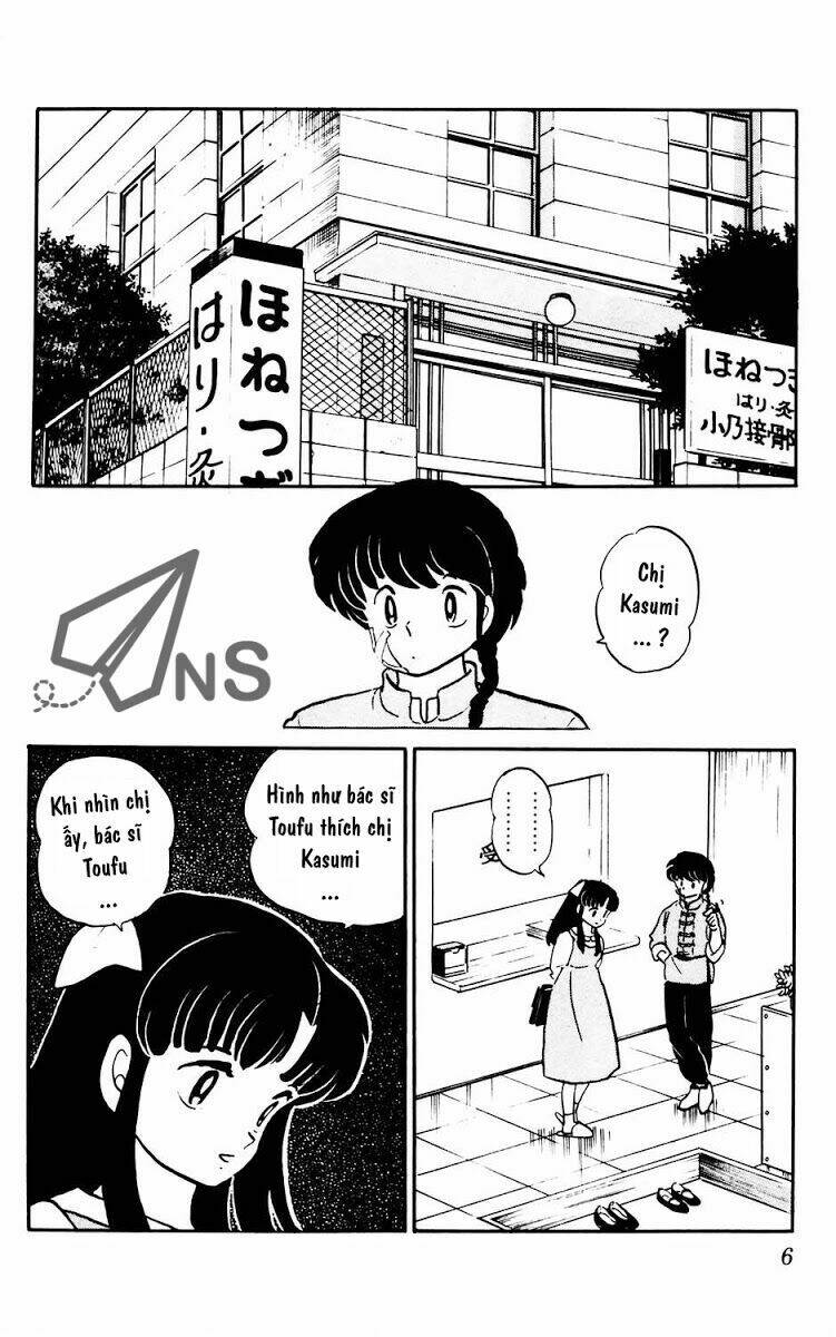 Suối Lời Nguyền: Chapter 9