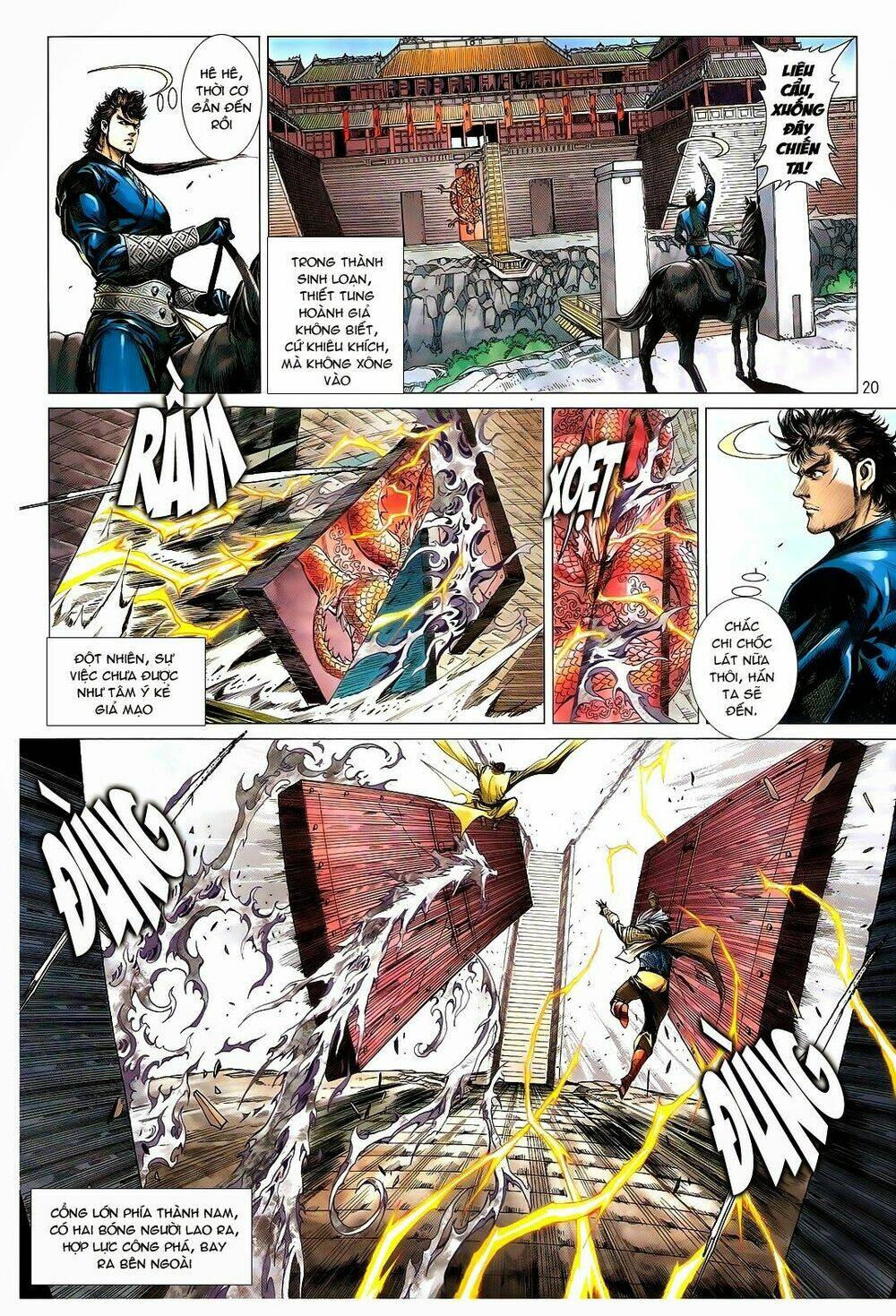 Thiết Tướng Tung Hoành: Chapter 110