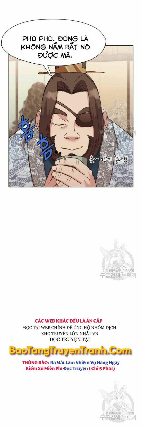 Thiên Võ Chiến Thần: Chapter 45