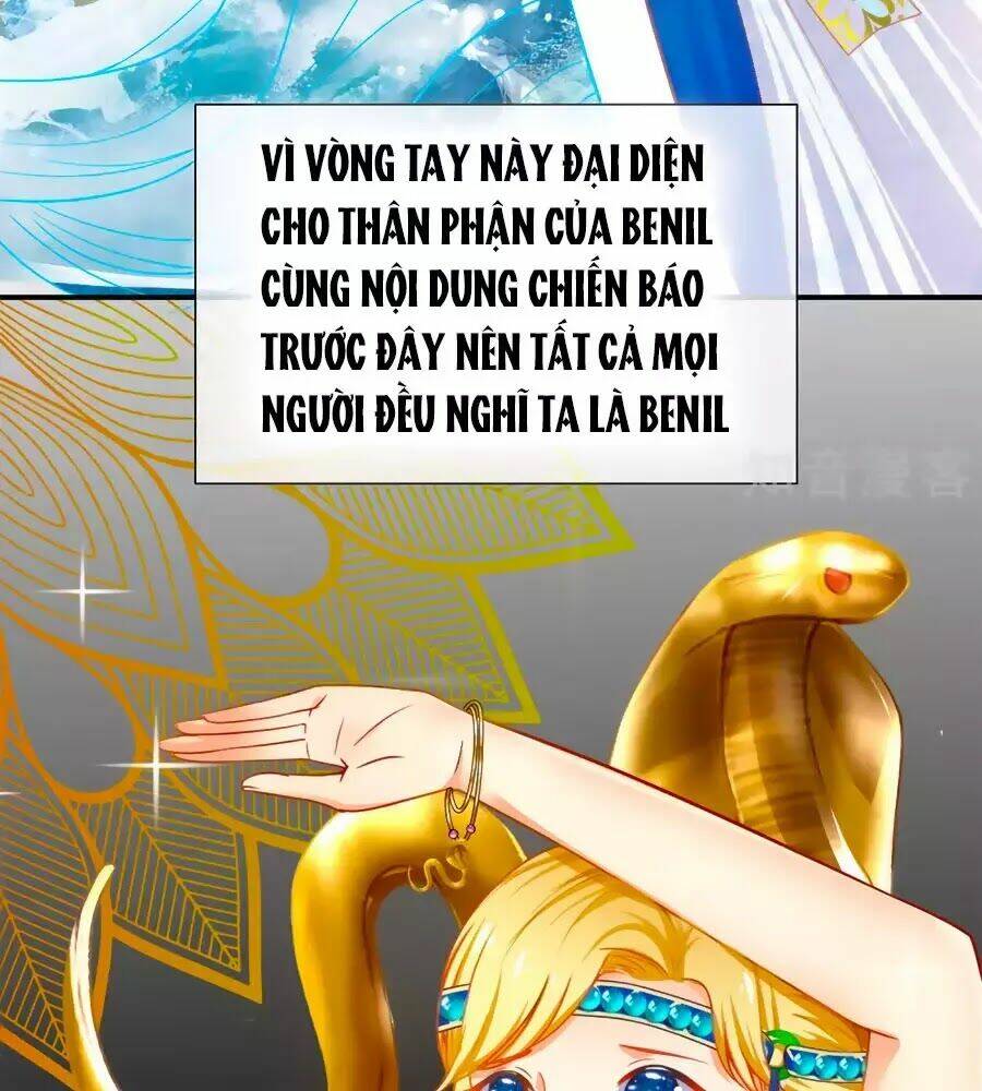 Sủng Hậu Của Vương: Chapter 0