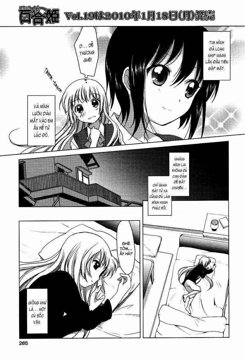 Yuri Yuri: Chapter 1