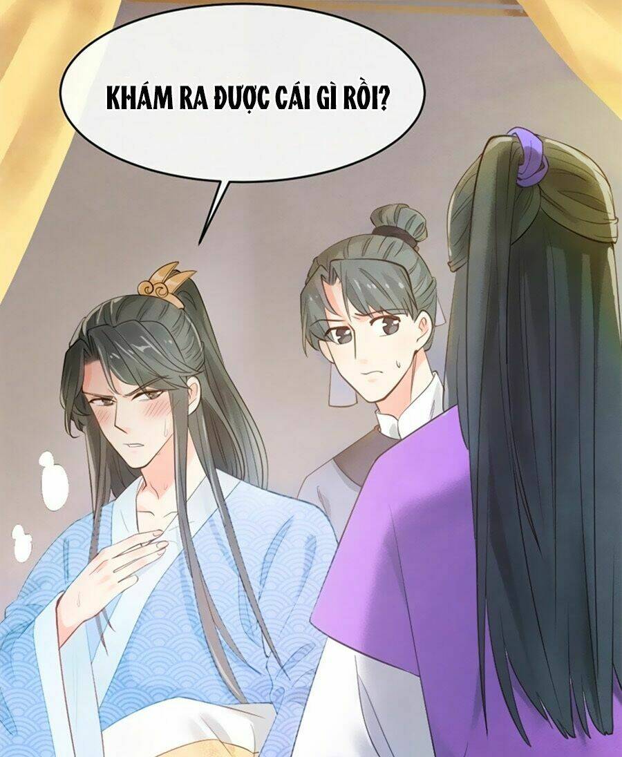 Vương Phi Muốn Trèo Tường: Chapter 2