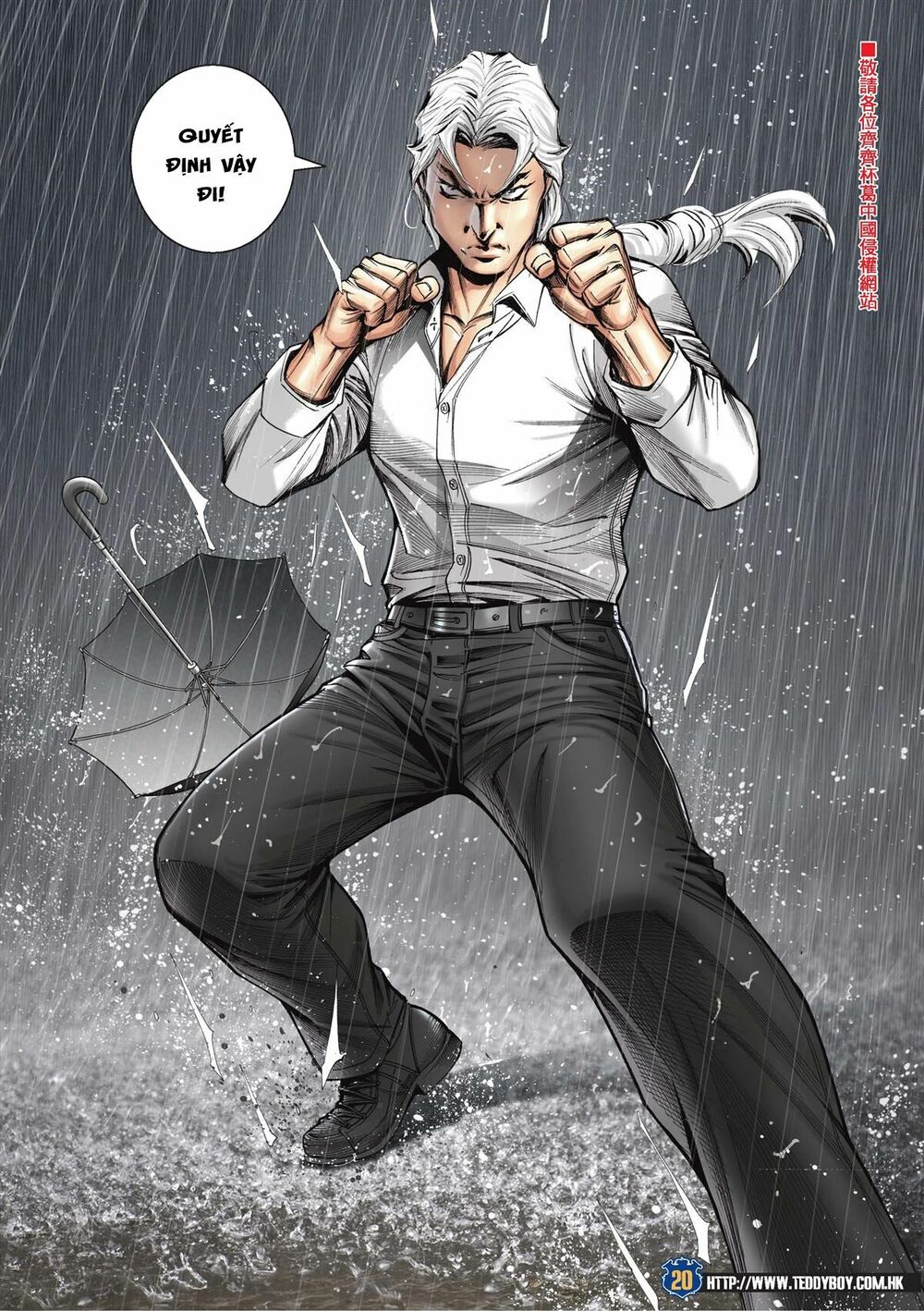 Người Trong Giang Hồ: Chapter 2050: Hàn Tân chiến Thiên Thu