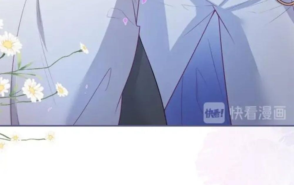Vương Tử Và Ánh Trăng Đen: Chapter 76