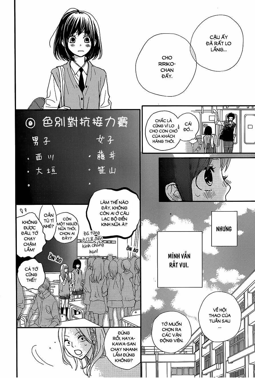 Rere Hello: Chapter 20