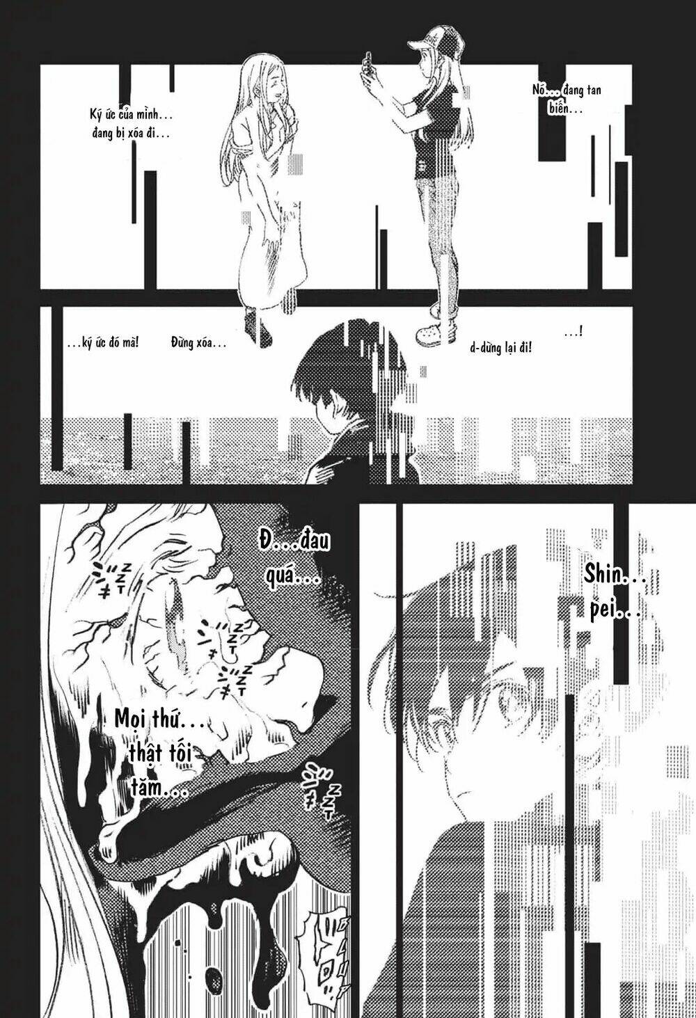 Summer Time Render: Chapter 46