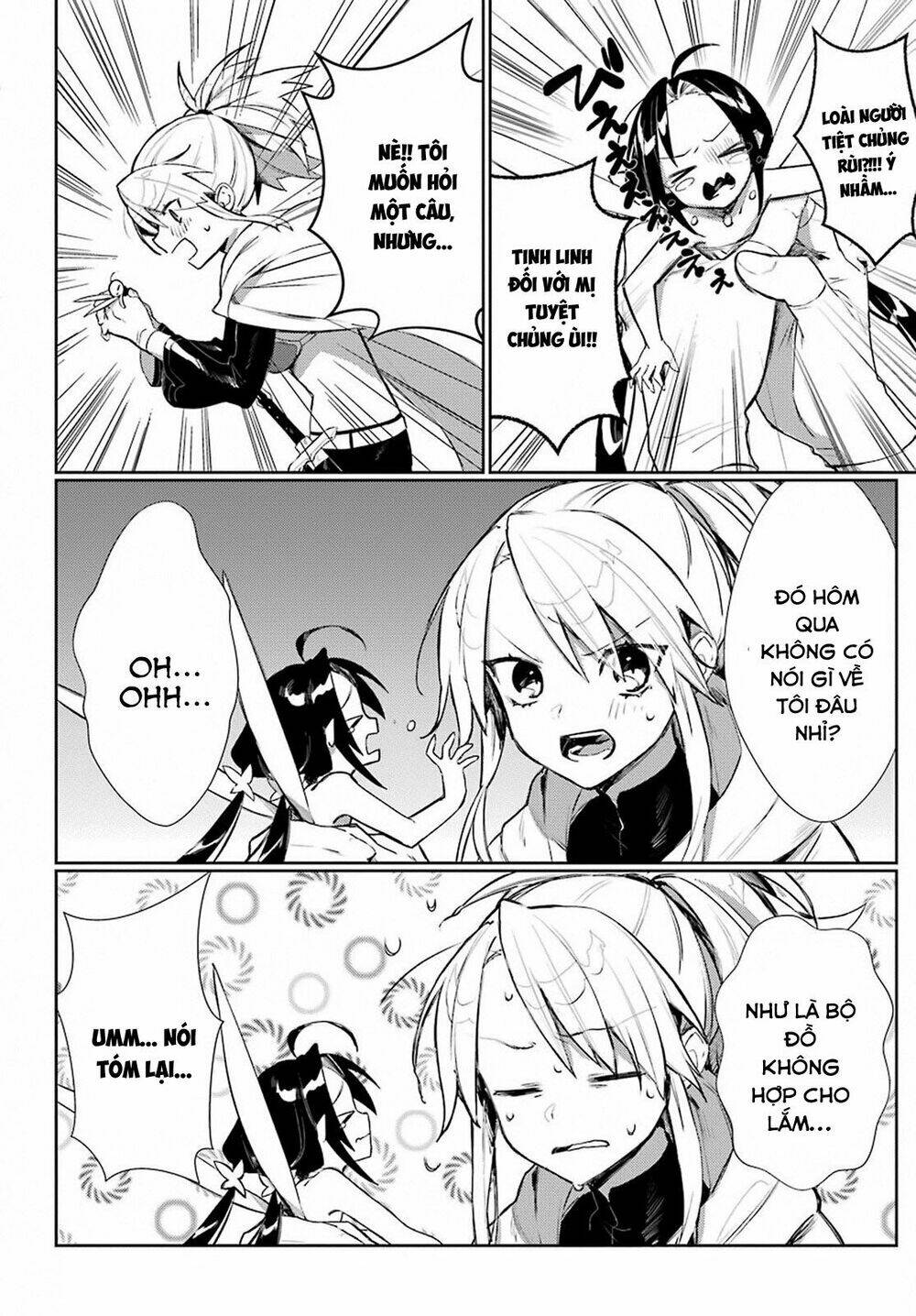 Minotaurus's Sweetheart: Chapter 4