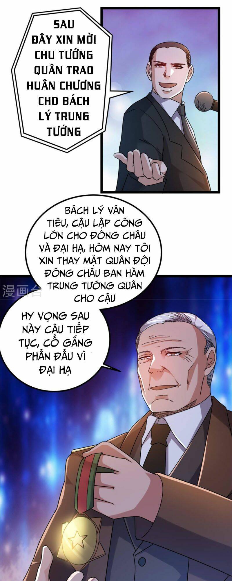 Tiên Vương Trùng Sinh: Chapter 66