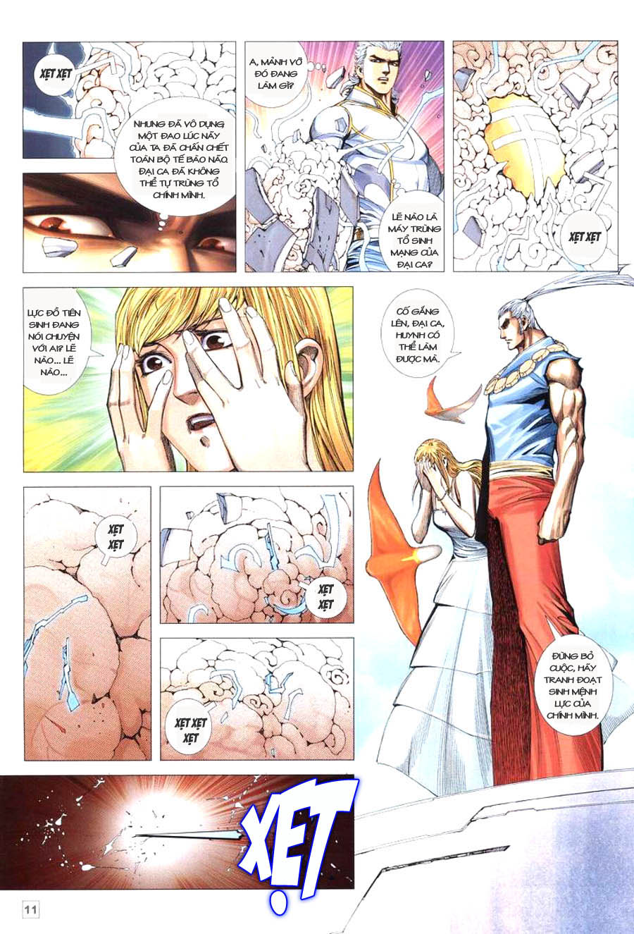 Võ Thần Hải Hổ - Địa Ngục: Chapter 23