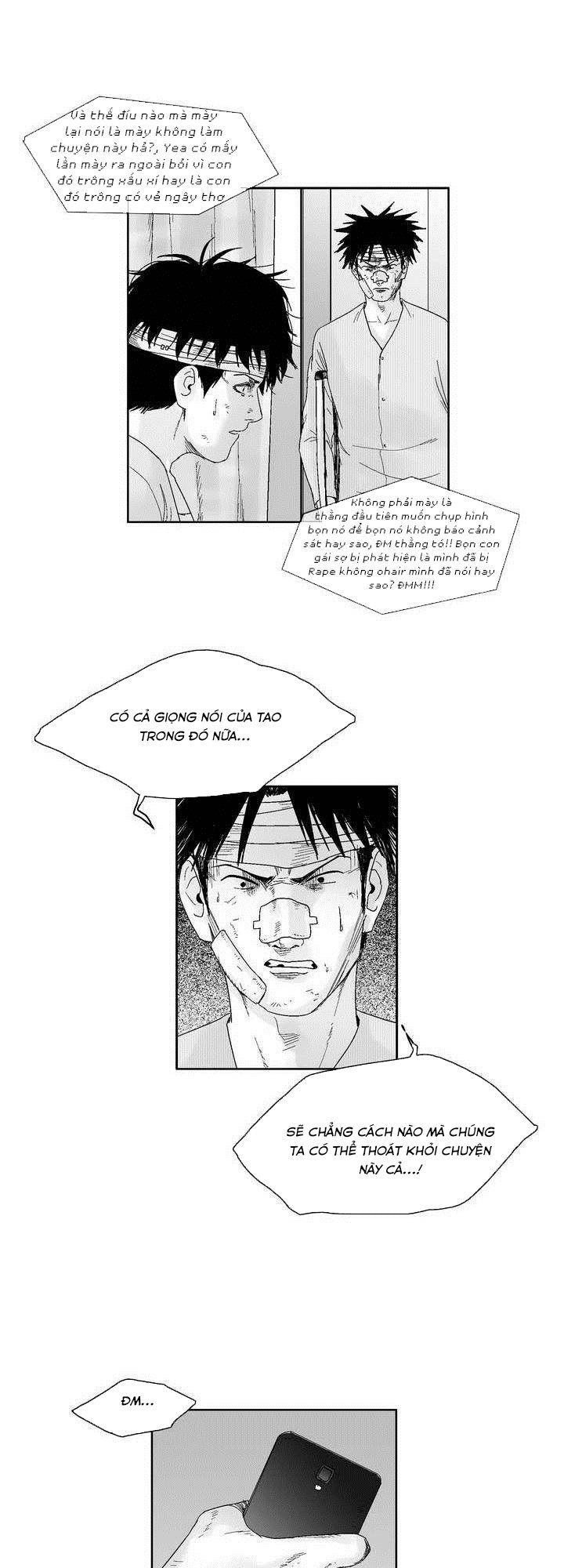 Dear Boy: Chapter 34