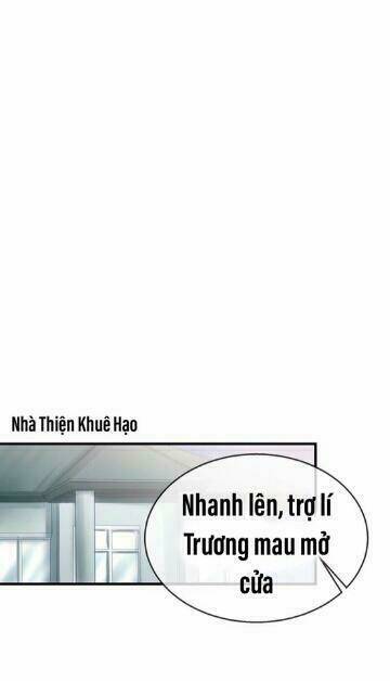 Độc Dược Của Tình Yêu: Chapter 17