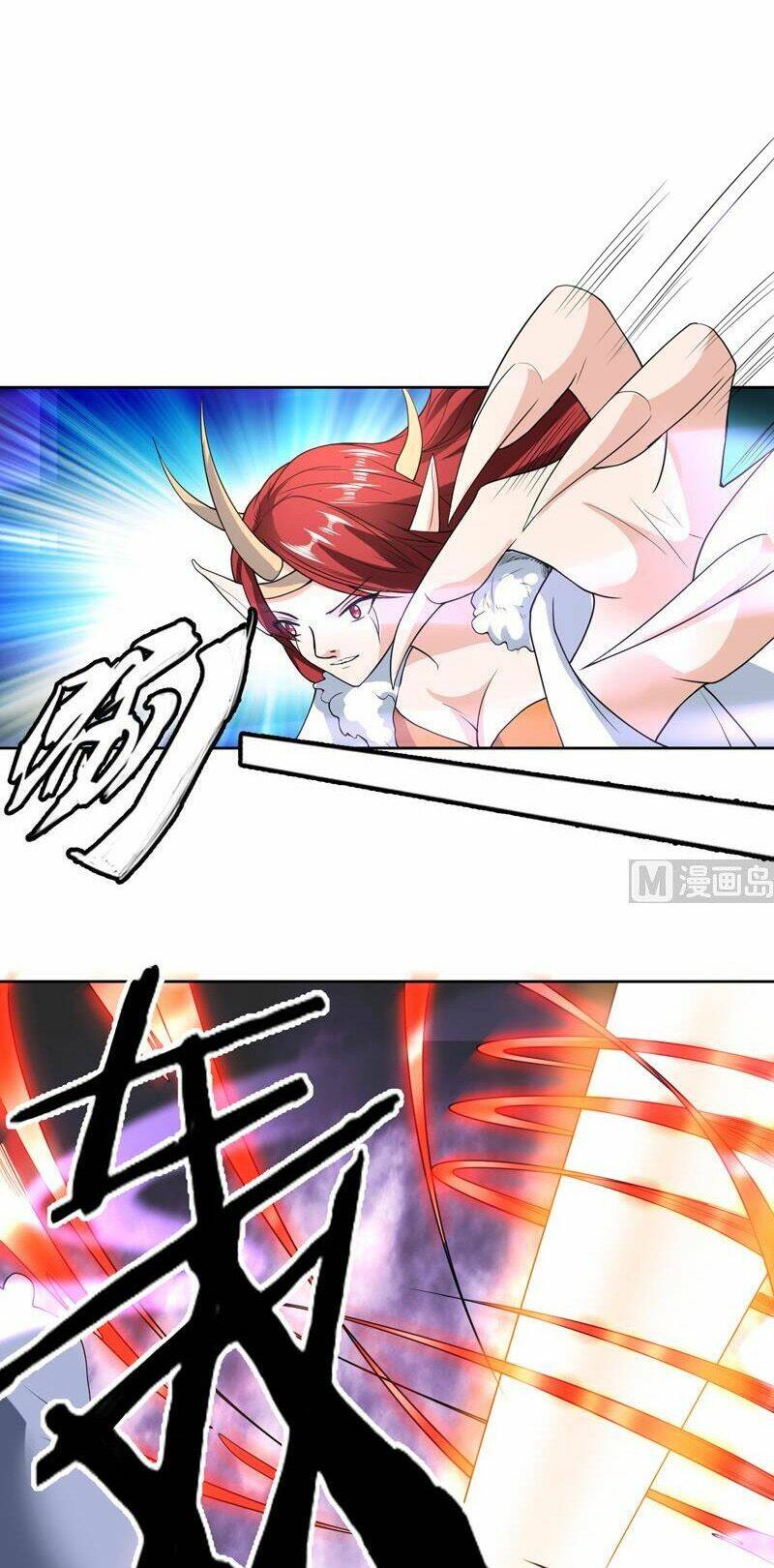 Tối Cường Thần Thú Hệ Thống: Chapter 147